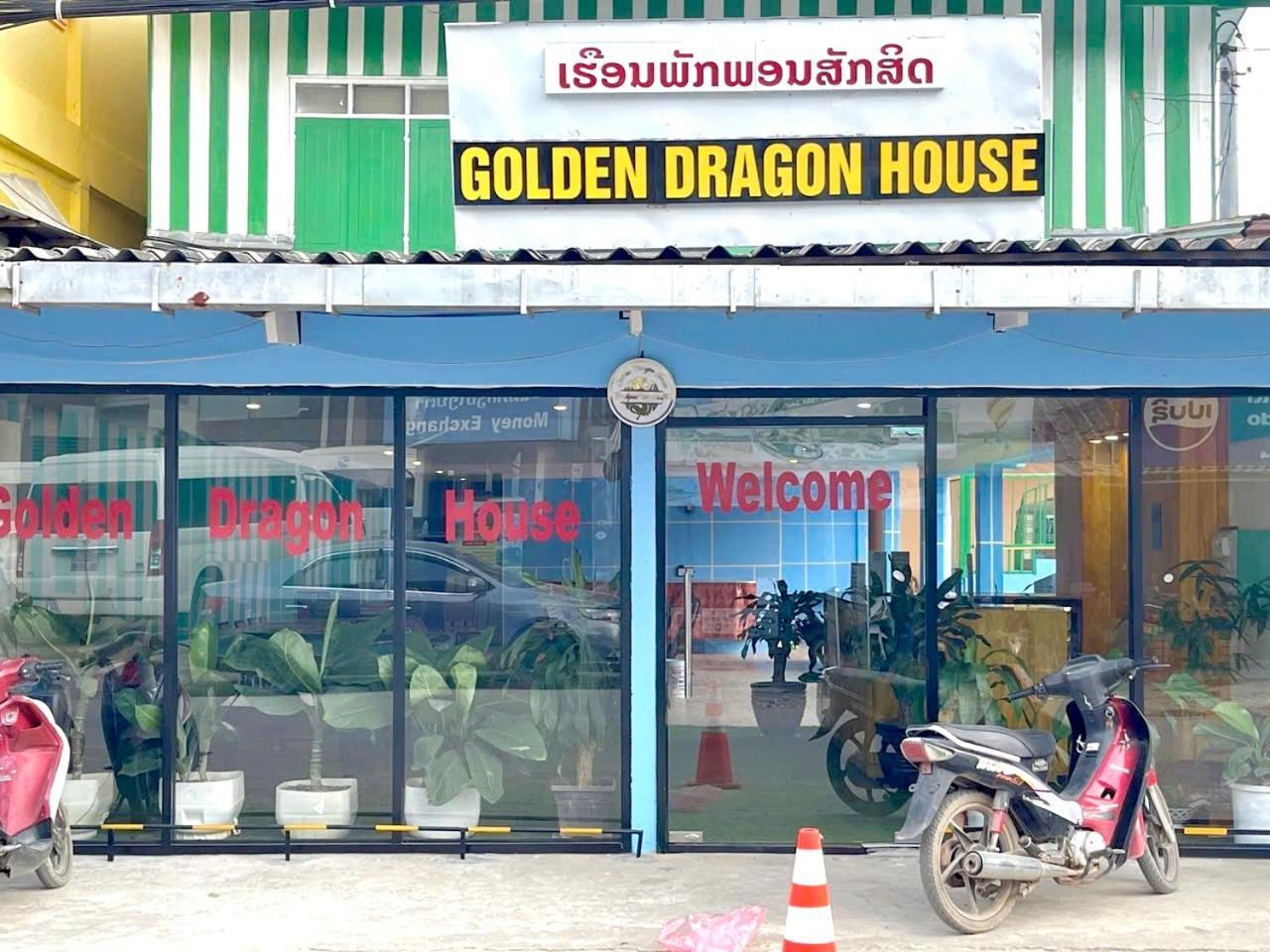 Golden Dragon House Vang Vieng Exterior foto